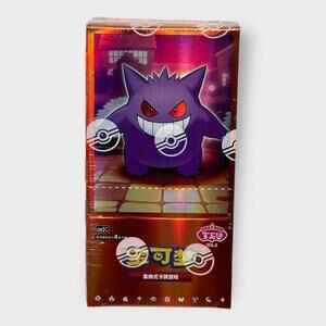 Pokemon TCG S-CHN CBB3C Gem Box Vol.3
